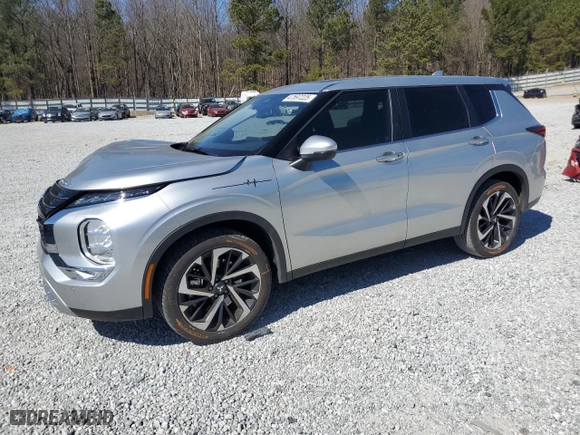 2023 Mitsubishi Outlander SE with VIN JA4J3UA87PZ011214, listed as a Copart auction lot 47597225 with 15,755 mi miles and Salvage Title. Bid and sale history available at carsss.com. Image 1.