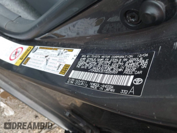 2007 Toyota Prius with VIN JTDKB20U573225959, listed as a IAAI auction lot 42516892 with 239,323 mi miles and . Bid and sale history available at DreamBid. Image 9.