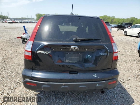 2008 Honda CR-V EX-L with VIN JHLRE38798C039775, listed as a Copart auction lot 52764705 with 226,005 mi miles and Salvage Title. Bid and sale history available at carsss.com. Image 6.