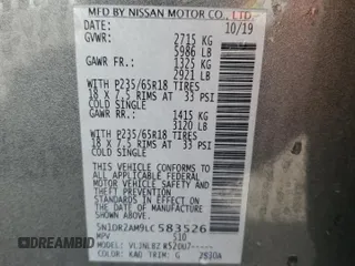 2020 Nissan Pathfinder S с VIN 5N1DR2AM9LC583526, выставлен на аукционе Copart как лот 57574235 с пробегом 257 220 миль миль и Чистый • Clean title. История ставок и продаж доступна на DreamBid. Изображение 25.