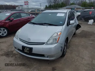 2007 Toyota Prius z VIN JTDKB20U977666406, wystawiony jako IAAI lot #42081233 z przebiegiem Nie podano mil oraz . Historia ofert i sprzedaży dostępna na DreamBid. Obrazek 17.