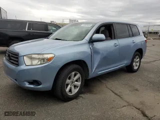 2008 Toyota Highlander with VIN JTEES41A482080574, listed as a Copart auction lot 51022945 with 138,733 mi miles and Clean Title. Bid and sale history available at carsss.com. Image 1.