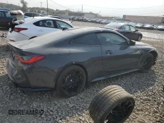 2021 BMW M4 Competition with VIN WBS33AZ0XMCH11542, listed as a Copart auction lot 67846504 with 0 mi miles and Salvage Title. Bid and sale history available at carsss.com. Image 3.