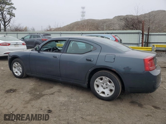 2007 Dodge Charger with VIN 2B3KA43R57H815521, listed as a Copart auction lot 51058355 with Not Provided miles and Clean Title. Bid and sale history available at carsss.com. Image 2.