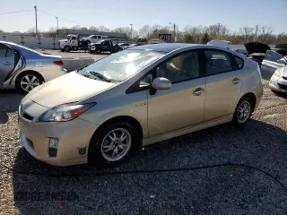 2010 Toyota Prius II with VIN JTDKN3DU9A0065052, listed as a Copart auction lot 52353785 with 142,529 mi miles and Salvage Title. Bid and sale history available at carsss.com. Image 1.