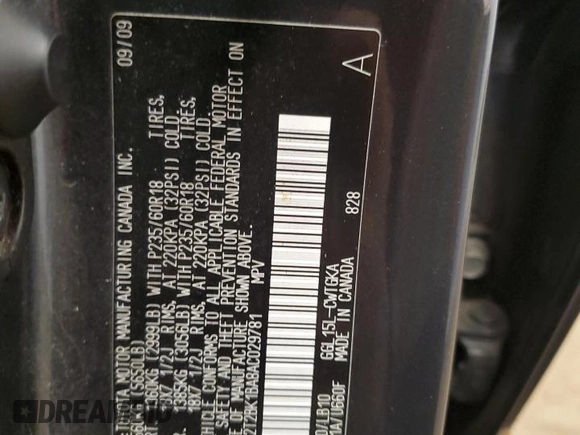 2010 Lexus RX 350 with VIN 2T2BK1BA8AC029781, listed as a Copart auction lot 64972775 with 149,552 mi miles and Clean title. Bid and sale history available at DreamBid. Image 13.