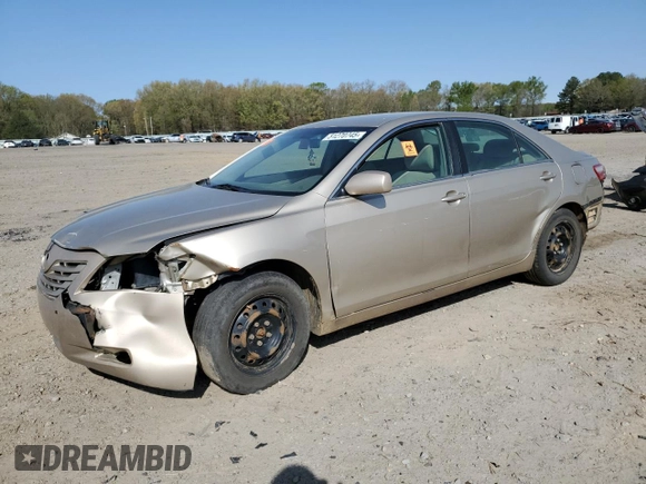 2009 Toyota Camry with VIN 4T1BE46K79U832107, listed as a Copart auction lot 51270745 with Not Provided miles and Clean Title. Bid and sale history available at carsss.com. Image 1.