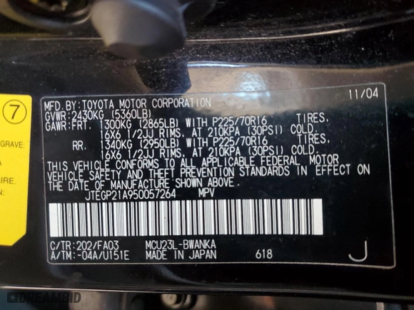 2005 Toyota Highlander with VIN JTEGP21A950057264, listed as a Copart auction lot 87736615 with 258,287 mi miles and Clean Title. Bid and sale history available at carsss.com. Image 13.