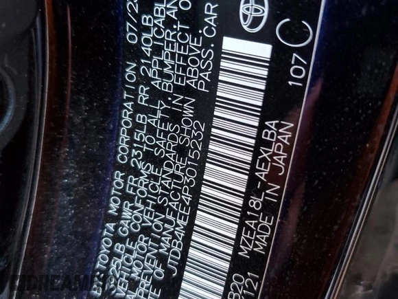 2023 Toyota Corolla LE z VIN JTDB4MEE4P3015232, wystawiony jako Copart lot #56208955 z przebiegiem 35 623 mil mil oraz Szkoda całkowita • Salvage title. Historia ofert i sprzedaży dostępna na DreamBid. Obrazek 12.