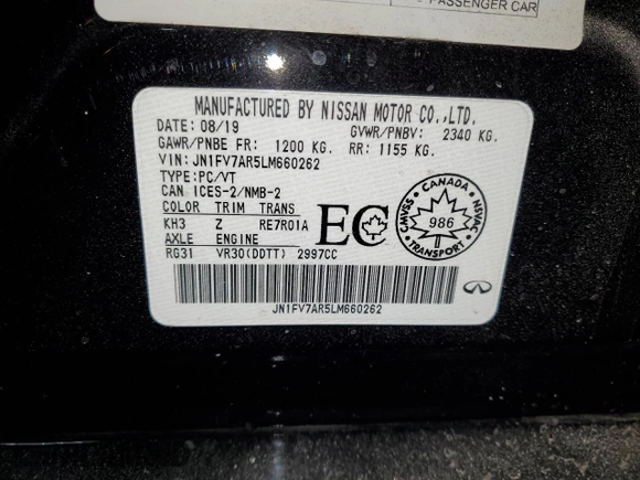 2020 Infiniti Q50 Red Sport 400 with VIN JN1FV7AR5LM660262, listed as a Copart auction lot 42776785 with 21,617 mi miles and Salvage Title. Bid and sale history available at carsss.com. Image 12.