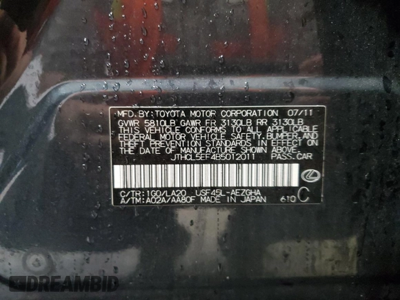 2011 Lexus LS 460 with VIN JTHCL5EF4B5012011, listed as a Copart auction lot 50209825 with 97,658 mi miles and Salvage title. Bid and sale history available at DreamBid. Image 12.