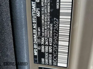2017 Mercedes-Benz G-Class AMG G 63 with VIN WDCYC7DF5HX273627, listed as a Copart auction lot 52704505 with 57,631 mi miles and Salvage Title. Bid and sale history available at carsss.com. Image 13.