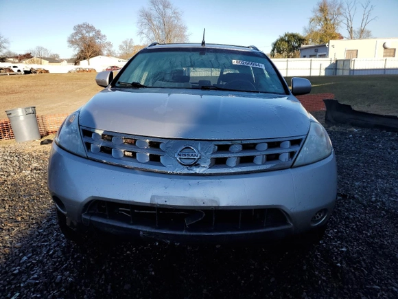 2005 Nissan Murano S with VIN JN8AZ08W25W431788, listed as a Copart auction lot 80266084 with 143,849 mi miles and Salvage Title. Bid and sale history available at carsss.com. Image 5.