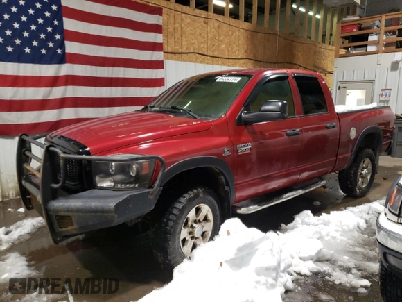 2009 Dodge Ram 2500 SLT with VIN 3D7KS28L49G509228, listed as a Copart auction lot 84554114 with 0 mi miles and Salvage Title. Bid and sale history available at carsss.com. Image 1.