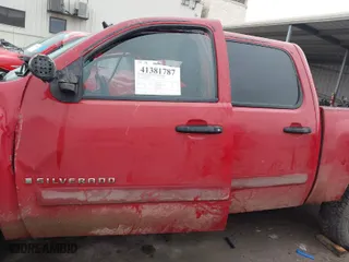 2008 Chevrolet Silverado 1500 LT w/1LT with VIN 2GCEK13J081285146, listed as a IAAI auction lot 41381787 with 1 mi miles. Bid and sale history available at carsss.com. Image 14.