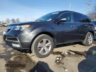 2013 Acura MDX with VIN 2HNYD2H20DH518405, listed as a Copart auction lot 45573285 with 117,856 mi miles and Salvage Title. Bid and sale history available at carsss.com. Image 1.