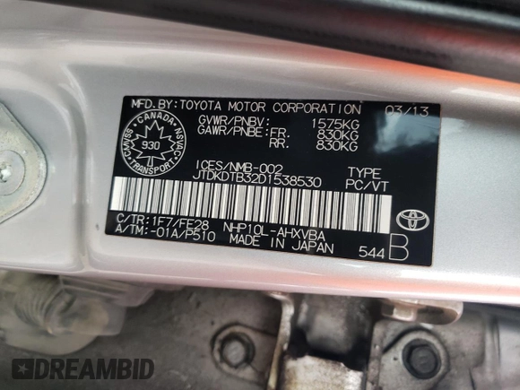 2013 Toyota Prius One with VIN JTDKDTB32D1538530, listed as a Copart auction lot 52870375 with 192,332 mi miles and Clean Title. Bid and sale history available at carsss.com. Image 12.