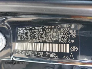 2016 Toyota Prius One z VIN JTDKDTB30G1589321, wystawiony jako Copart lot #57076715 z przebiegiem 248 960 mil mil oraz Szkoda całkowita • Salvage title. Historia ofert i sprzedaży dostępna na DreamBid. Obrazek 12.