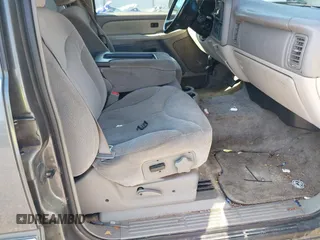 2002 GMC Yukon SLT z VIN 1GKEK13Z42J299221, wystawiony jako IAAI lot #40302959 z przebiegiem 260 096 mil mil oraz . Historia ofert i sprzedaży dostępna na DreamBid. Obrazek 5.
