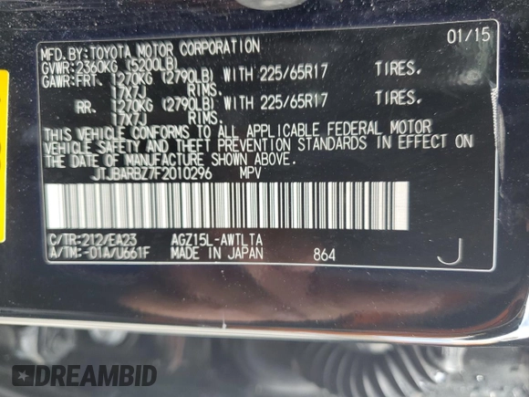 2015 Lexus NX 200t with VIN JTJBARBZ7F2010296, listed as a Copart auction lot 53745455 with 108,862 mi miles and Salvage Title. Bid and sale history available at carsss.com. Image 13.