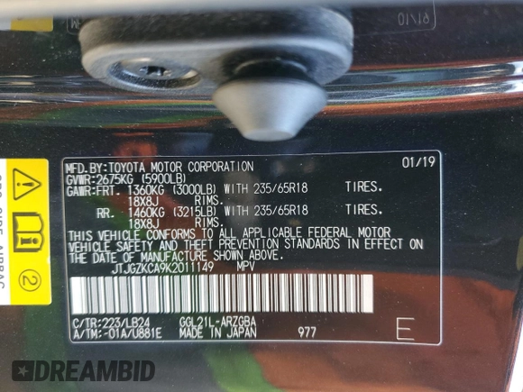 2019 Lexus RX 350L Premium with VIN JTJGZKCA9K2011149, listed as a Copart auction lot 45606765 with 73,616 mi miles and Salvage title. Bid and sale history available at DreamBid. Image 12.