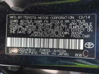 2015 Toyota Prius Four z VIN JTDKN3DU5F0434254, wystawiony jako IAAI lot #42070019 z przebiegiem 134 790 mil mil oraz . Historia ofert i sprzedaży dostępna na DreamBid. Obrazek 9.
