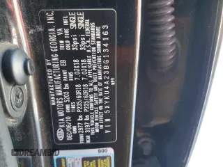 2011 Kia Sorento EX with VIN 5XYKU4A23BG134163, listed as a Copart auction lot 41518075 with 0 mi miles and Clean Title. Bid and sale history available at carsss.com. Image 13.