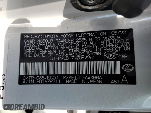 2022 Lexus UX with VIN JTHP9JBH7N2062261, listed as a Copart auction lot 53208905 with 23,920 mi miles and Clean Title. Bid and sale history available at carsss.com. Image 12.