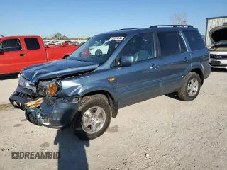 2007 Honda Pilot EX-L with VIN 5FNYF18517B028036, listed as a Copart auction lot 72685494 with Not Provided miles and Salvage Title. Bid and sale history available at DreamBid. Image 1.