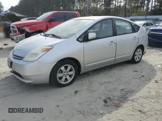 2005 Toyota Prius with VIN JTDKB20U457056281, listed as a Copart auction lot 54506355 with 212,579 mi miles and Clean Title. Bid and sale history available at carsss.com. Image 1.