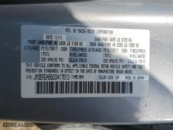 2012 Mazda CX-7 i SV with VIN JM3ER2A55C0417613, listed as a Copart auction lot 51088375 with 194,056 mi miles and Clean Title. Bid and sale history available at carsss.com. Image 15.