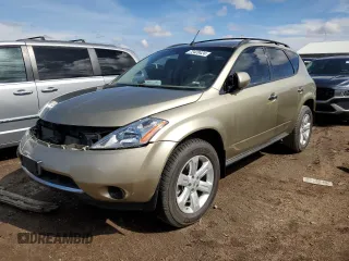 2007 Nissan Murano S with VIN JN8AZ08W47W660458, listed as a Copart auction lot 72420424 with 63,868 mi miles and Salvage Title. Bid and sale history available at carsss.com. Image 1.