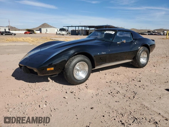 1977 Chevrolet Corvette with VIN 1Z37L7S412823, listed as a Copart auction lot 82405174 with 9,206 mi miles and Clean title. Bid and sale history available at DreamBid. Image 1.