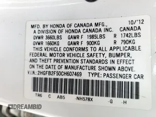 2012 Honda Civic LX z VIN 2HGFB2F50CH607469, wystawiony jako Copart lot #55878635 z przebiegiem 86 975 mil mil oraz Szkoda całkowita • Salvage title. Historia ofert i sprzedaży dostępna na DreamBid. Obrazek 12.