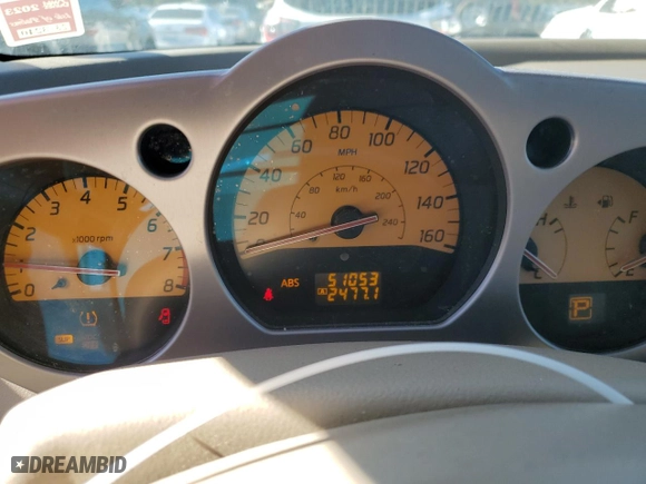 2005 Nissan Murano S with VIN JN8AZ08W95W427172, listed as a Copart auction lot 76733054 with 51,053 mi miles and Clean Title. Bid and sale history available at carsss.com. Image 9.