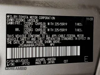 2024 Toyota Venza LE with VIN JTEAAAAH6RJ159376, listed as a Copart auction lot 58076254 with 1,933 mi miles and Salvage Title. Bid and sale history available at carsss.com. Image 13.