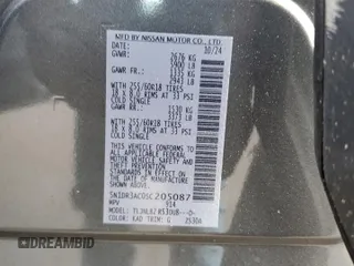 2025 Nissan Pathfinder S with VIN 5N1DR3AC0SC205087, listed as a Copart auction lot 57028965 with 1,052 mi miles and Salvage title. Bid and sale history available at DreamBid. Image 14.
