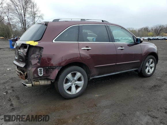 2010 Acura MDX Technology Pkg with VIN 2HNYD2H65AH515465, listed as a Copart auction lot 52321695 with 246,477 mi miles and Salvage Title. Bid and sale history available at carsss.com. Image 3.