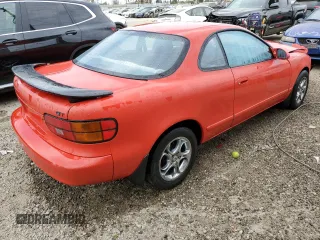 1990 Toyota Celica z VIN JT2ST87F8L0001130, wystawiony jako Copart lot #84867114 z przebiegiem 191 875 mil mil oraz Szkoda całkowita • Salvage title. Historia ofert i sprzedaży dostępna na DreamBid. Obrazek 3.