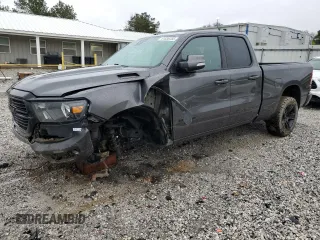 2020 Ram 1500 Big Horn z VIN 1C6SRFBT6LN330605, wystawiony jako Copart lot #51836785 z przebiegiem 73 152 mil mil oraz Szkoda całkowita • Salvage title. Historia ofert i sprzedaży dostępna na DreamBid. Obrazek 1.