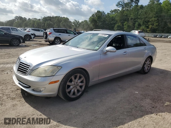 2007 Mercedes-Benz S 550 with VIN WDDNG71X17A127680, listed as a Copart auction lot 61382985 with 268,493 mi miles and Salvage title. Bid and sale history available at DreamBid. Image 1.