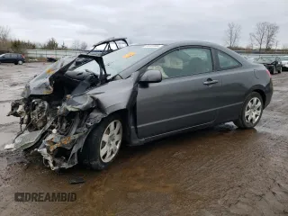 2011 Honda Civic Cpe LX with VIN 2HGFG1A65BH502033, listed as a Copart auction lot 85301884 with 0 mi miles and Salvage Title. Bid and sale history available at carsss.com. Image 1.