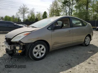 2005 Toyota Prius with VIN JTDKB20U453119421, listed as a Copart auction lot 53075915 with 258,713 mi miles and Salvage Title. Bid and sale history available at DreamBid. Image 1.
