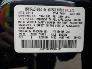 2013 Infiniti M z VIN JN1BY1AP8DM514263, wystawiony jako Copart lot #52756375 z przebiegiem Nie podano mil oraz Szkoda całkowita • Salvage title. Historia ofert i sprzedaży dostępna na DreamBid. Obrazek 12.