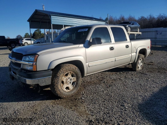 2004 Chevrolet Silverado 1500 Crew Cab LS with VIN 2GCEK13T941382163, listed as a Copart auction lot 84823424 with 207,003 mi miles and Clean Title. Bid and sale history available at carsss.com. Image 1.