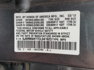 2012 Honda CR-V EX-L with VIN 5J6RM4H77CL041923, listed as a Copart auction lot 59721555 with 123,065 mi miles and Salvage title. Bid and sale history available at DreamBid. Image 14.