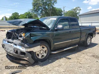 2005 Chevrolet Silverado 1500 Z71 with VIN 1GCEK19B25Z346886, listed as a Copart auction lot 63327935 with Not provided miles and Salvage title. Bid and sale history available at DreamBid. Image 1.