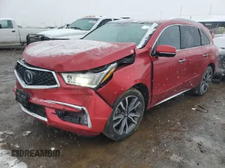 2020 Acura MDX w/Advance Pkg with VIN 5J8YD4H88LL018811, listed as a Copart auction lot 79885424 with 16,546 mi miles and Salvage Title. Bid and sale history available at carsss.com. Image 1.