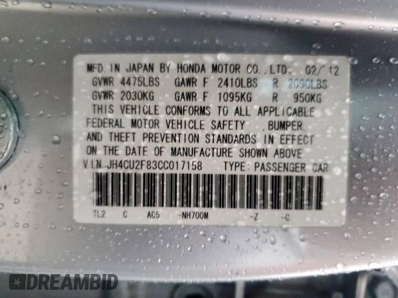 2012 Acura TSX Special Edition с VIN JH4CU2F83CC017158, выставлен на аукционе Copart как лот 57231615 с пробегом Не указан миль и Списание • Salvage title. История ставок и продаж доступна на DreamBid. Изображение 13.