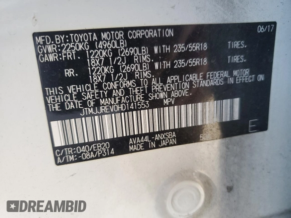 2017 Toyota RAV4 SE z VIN JTMJJREV0HD141553, wystawiony jako Copart lot #83319644 z przebiegiem 155 416 mil mil oraz Szkoda całkowita • Salvage title. Historia ofert i sprzedaży dostępna na DreamBid. Obrazek 13.